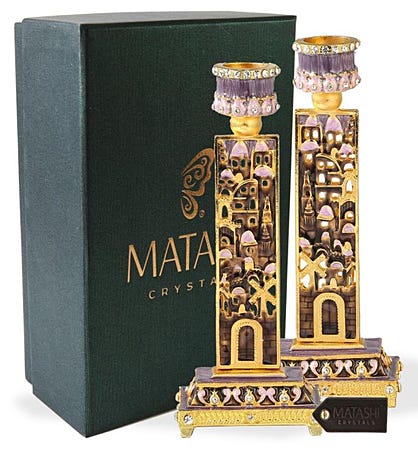 Matashi Hand-painted Shabbat Candlestick (2-piece Set)